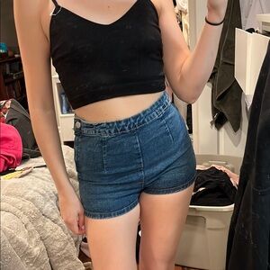 High waisted F21 shorts